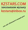 Асан Пердешов - Биле жаным билешi ExclusiveMus