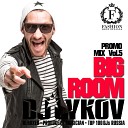 Dj Lykov - Big Room Mix vol 5 017 Track