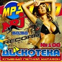 Dj Nil amp Sexy Liya - На Краю У Рая супер новинка март…