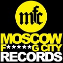 Dj Borisoff - MFC Jule 2013 Promo Mix Track 03