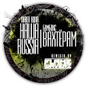 Павел Воля - Наша Russia Flamewaverz Remix
