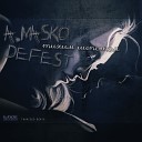 A Masko ft Defest - Тихим шепотом