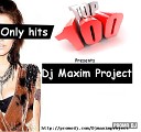 Stromae - Papaoutai Remix Dj Maxim Project DJ VALERA BELYAEV Radio…