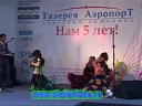 Цыганский ансамбль - Цыганочка с выходом