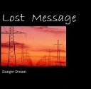 Lost Message - Так плохо без тебя acoustic…