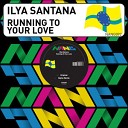 SANTANA Ilya feat SYLWIA VAN DER WONDERLAND - Running To Your Love Sportloto Omega vocal…