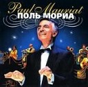 Paul Mauriat - Santa Claus Is Coming To Town 71