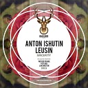 Anton Ishutin Leusin - Sincerity