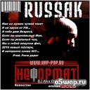 Russak - Русская водка