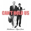 Macklemore Ryan Lewis Feat Ray Dalton Dj Shishkin Stanislav Shik Denis… - Can t Hold Us Atom Mix Mashup