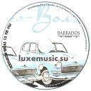 dj Alex Spark - Made In Russia ver 3 2012 Track 09