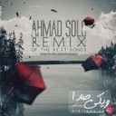 Ahmad - remix