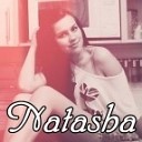 Валентина Толкунова - Natasha Beginner remix