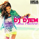 Dj DjeM - Русский Dance Track 01 Mixed by Pasha Plastinin Digital…