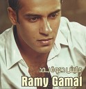Ramy Gamal - hatefr fe eih Origenal