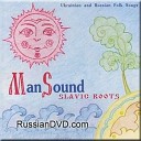 ManSound - Under The Cloud Ukrainian Folk Song