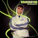 Сацура ft СД - Не вопрос Bransboynd Remix