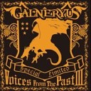 Galneryus - Queen Of The Reich