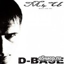 D Base CJ Frank - Музыка для нас Feat Zoya