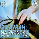 DJ AvRam - Na zvonok 100