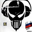 Пиратская станция 3 русская… - Буду погибать молодым