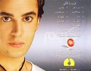 Karim Nour - 01 Arrab Ya Ghaly
