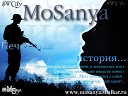 MoSanya - Печальная история