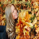 KD Division Russian Electro Boom September… - Track 8