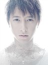 HanGeng - A Simple Person
