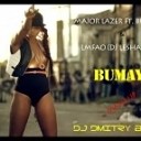 Major Lazer ft Busy Signal LMFAO DJ Lesha… - Bumaye DJ Dmitry Borisov Mash Up