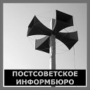 Tim - Новости и анонсы