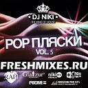 mixed by Dj Niki - Ya S Toboi