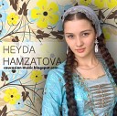 Чеченский сборник - Хеда Хамзатова Нана