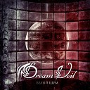 DreamVeil - Ты не ангел cover version