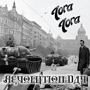 Tora Tora - Time Or The Tide