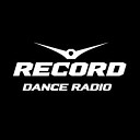 Radio Record - Christopher S Vs Asaf Avidan Feat The Mojos One Day Are You Ready For This DJ Magnit DJ Slider Mash…