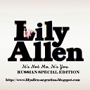 Lily Allen - The Fear Afro E Dubstep Remix
