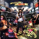 Lil Wayne ft Young Money - Every Girl