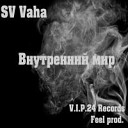 SV ft Vaha - скажу люблю на испанском