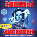 Bin4a feat Зайцев - Ты для меня