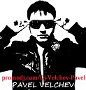 Новинка 2013 Sean Paul - Pavel Velchev Remix2013Самая позитивная…
