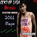 Сектор газа - mix 30 лет remix