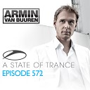 Armin van Buuren feat Ana Criado - I ll Listen