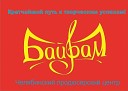 BAYRAM STUDIO - К