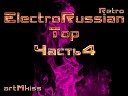 Dj Smash - Dg Smash тебя эти лучшие…