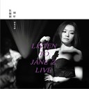 Jane Zhang - Concerto Pour Une Voix