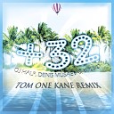 DJ HaLF feat Денис Мусаев W - Плюс 32 Tom One Kane remix