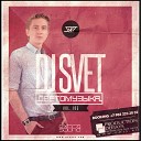DJ SVET - Svetomusica Vol 105 track 13