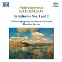 Василий Сергеевич… - Symphony No 1 I Allegro moderato