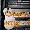 Евгений Евдокимов - Что кому снится